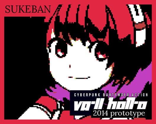 VA-11 HALL-A Prototype cover